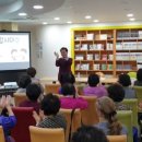 모라종합사회복지관 이미지