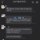하하하건축사사무소 이미지