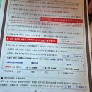주노글램핑 | 익산 주노 글램핑_캠퍼의 고급 글램핑(202) 솔직후기