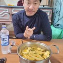 가덕도리얼민박비로네 네이버블로그