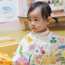 샘물어린이집 놀이터 이미지