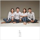 아이앤스튜디오 이미지