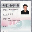 계산복전문점 이미지