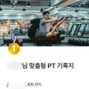 (주)더메디어트 네이버블로그