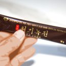 명품헬스 이미지