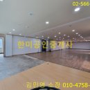 선우빌딩 이미지