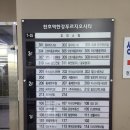 강동-천호-308 이미지