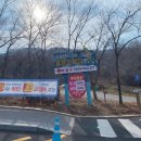 과천시민회관 연습실구름 | 2025 싸이 흠뻑쇼 과천 공연 서울랜드 주차 완전 정복 꿀팁