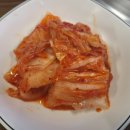 모전돼지갈비