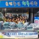 용암면 문명리 이미지