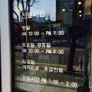에이블 동물병원 이미지