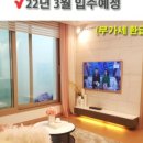 광교리츠 공인중개사사무소 이미지