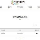 엘앤피