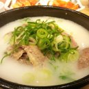 한우만한우국밥 - 울주군 덕망로 306 | 한우만한우국밥