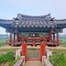 대지1리경로당 이미지