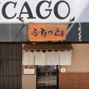 지에스(GS)25 홍대솔내길 이미지