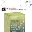 대장푸른약국 이미지