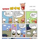 낭만돼지 이미지