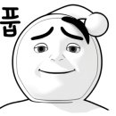 또랑메기 이미지