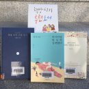 열린책방 네이버블로그