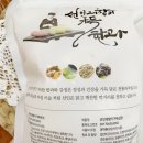 선인협동조합 이미지