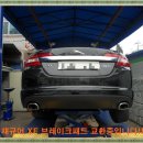 진원MOTORS 이미지