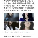 (주)메버릭스 | [블챌] 7주차 - 모두들 환승연애2 보고 계신가요오오? (과몰입주의)