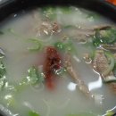돼지국밥 이미지