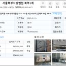 면목동-116 이미지