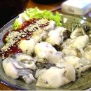 지대방