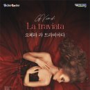 대가야문화누리 우륵홀 이미지