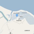 강화나들길 6코스 화남생가 가는 길 - 광성보 ~ 삼암동천 구간 이미지