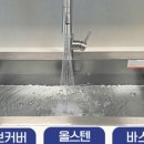 주식회사 고니 이미지