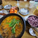 가평설악주유소 이미지