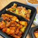 영진족발
