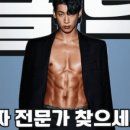 진월PT 딜라이트 무브 이미지