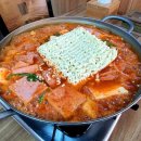 훈이네 부대찌개