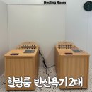 런앤짐 Daum카페