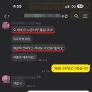잘 팔리는 제품 사진 촬영 | 제품촬영 대행 스튜디오 후기 내용에서 이것 확인하세요! 건강식품편
