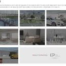 효원산업 이미지