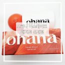오하나 뷰티(ohana beauty) | 오하나 이스케이프 데저트 선세럼 촉촉한 선크림 사용후기