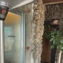 제주스러움 이미지