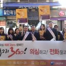 한민재래시장 이미지