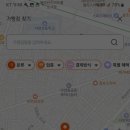 온누리샵 - 북구 | 온누리샵