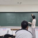 용호이룸학원