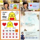 하스베이커 이미지