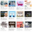 품격있는 삶을 위한 예술 강의, 미학 수업 이미지