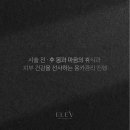 용카크리닉 이미지