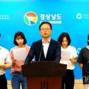 경남매일노동조합 네이버블로그