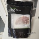 쿠팡 파스타 밀키트 앙트레 봉골레 블랙 쿠킹박스 2인분 후기